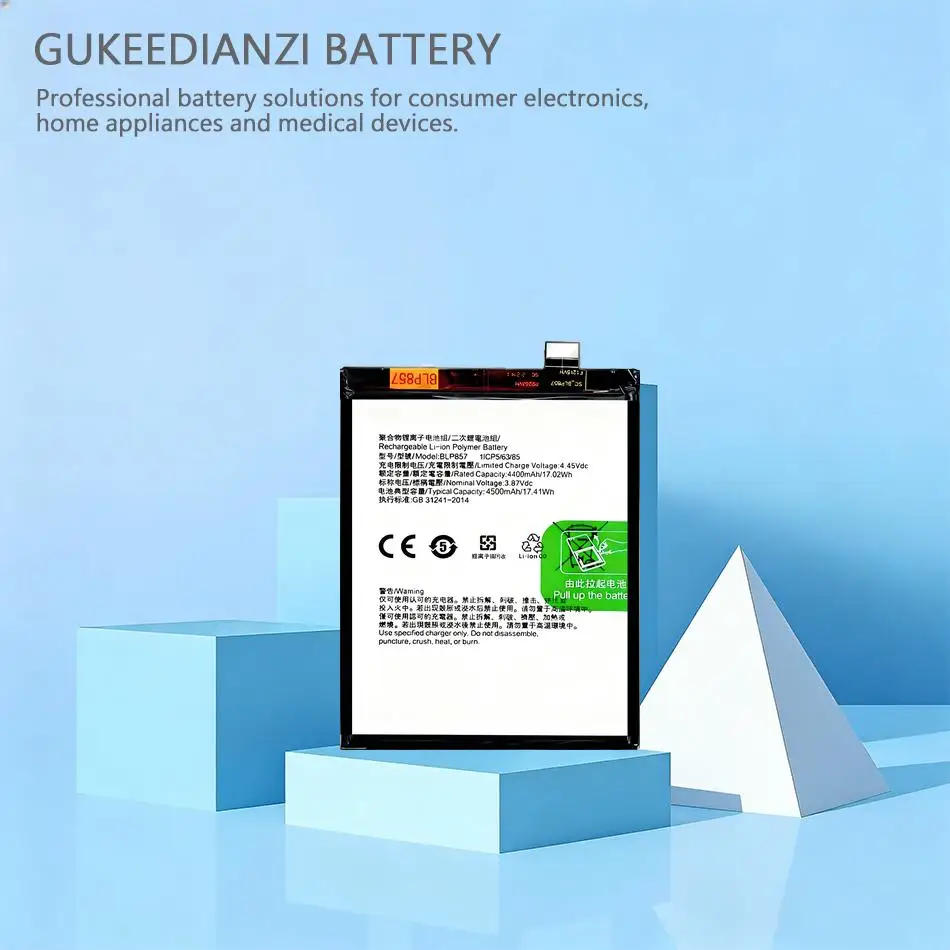 

Аккумулятор BLP857 4500 мАч повышенной емкости для мобильных телефонов Oppo Realme Q3 Pro 5G, X7 Max, GT Neo