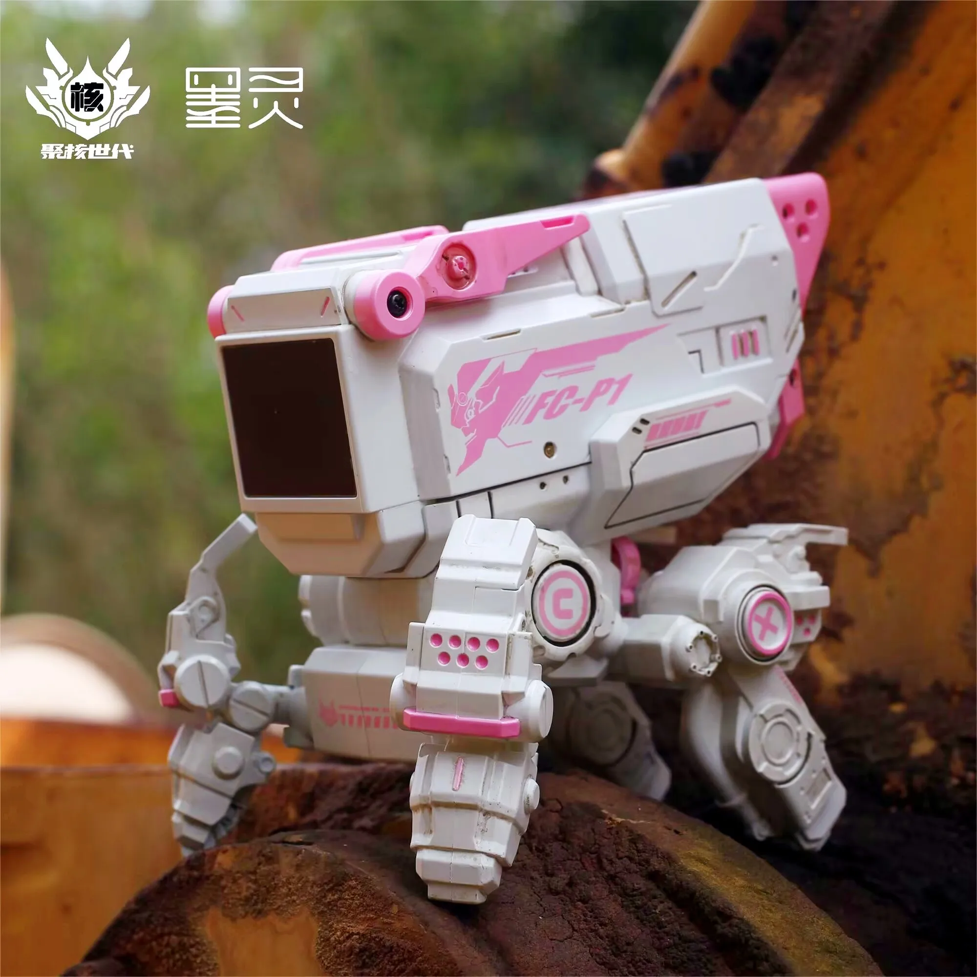 بنك طاقة محمول مبتكر على طراز Mha ، مجموعة إمداد طاقة روبوت للشحن ، نواة الانصهار ، مرآب ، من Mecmah ، سريع