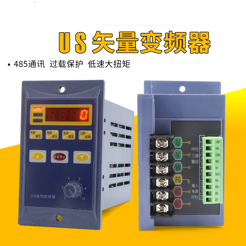 

400W 750W Frequency Converter Add RS485 Three-phase Motor Driver MODBUS-RTU AC 220V Single Phase Input Speed PWM