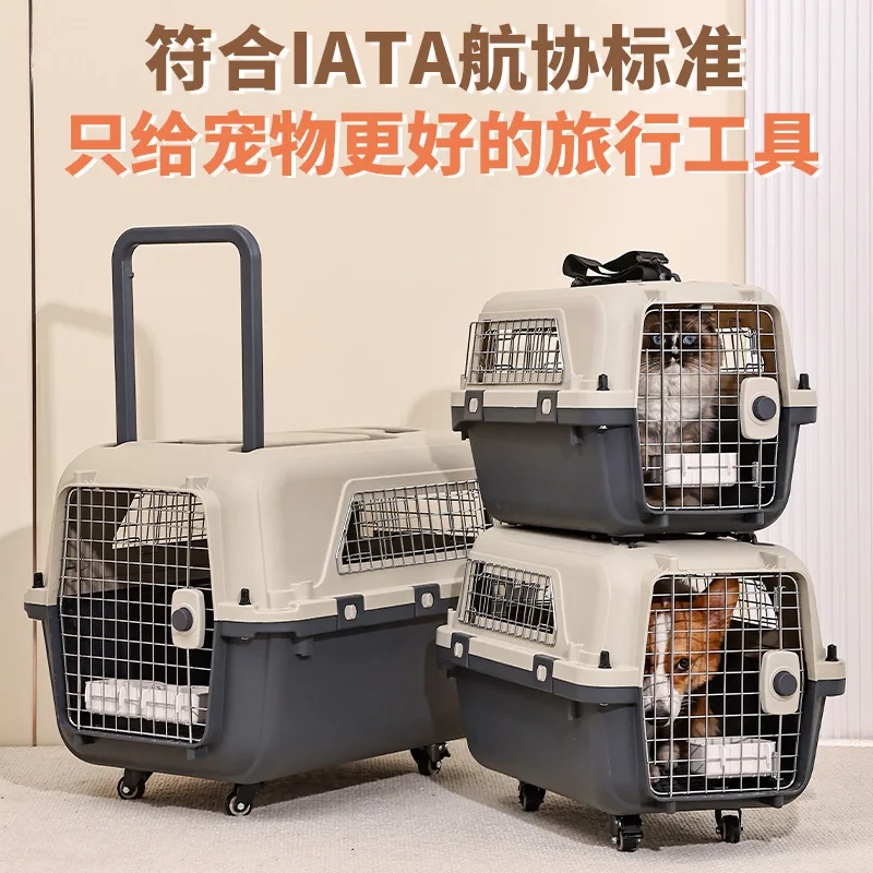 Multifunctional Cat Carrier with Grid-style Wholesale and Pull Rod for Easy Traveling