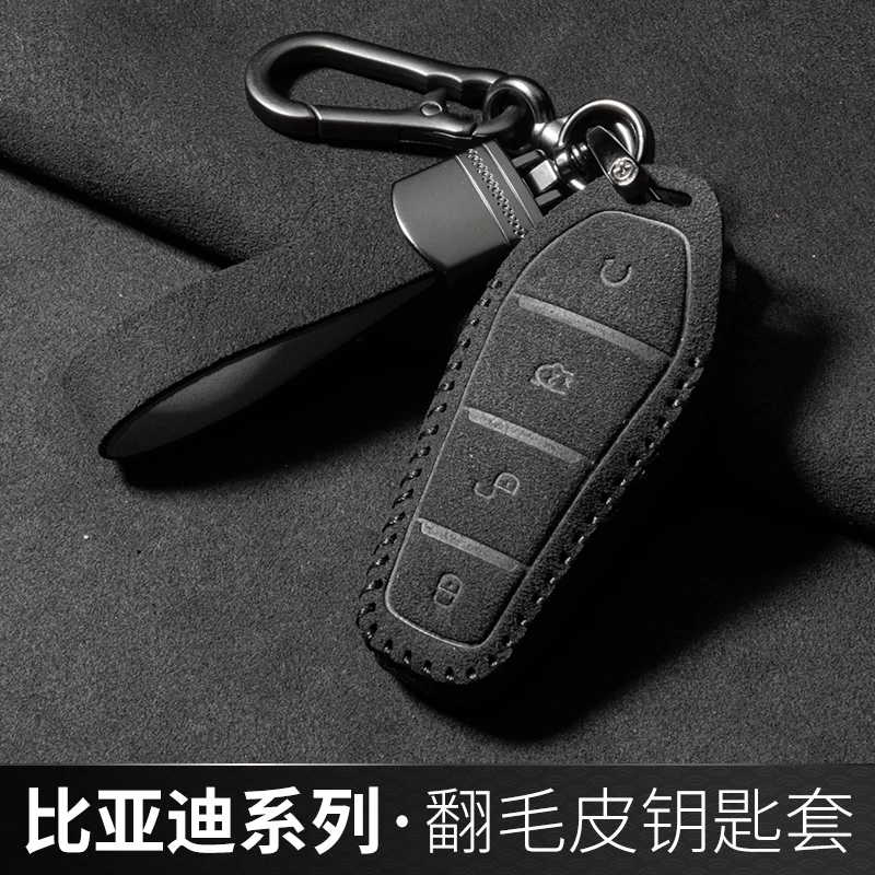Suede Car Key Cover Smart Remote Control Fob Case Keychian for BYD Han EV Dolphin Qin PLUS Song Pro