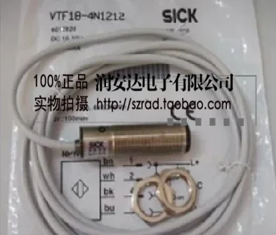 

SICK photoelectric switch DC 4-wire adjustable Schke VTF18-4N1212 4P4240 VTE18-4N4712