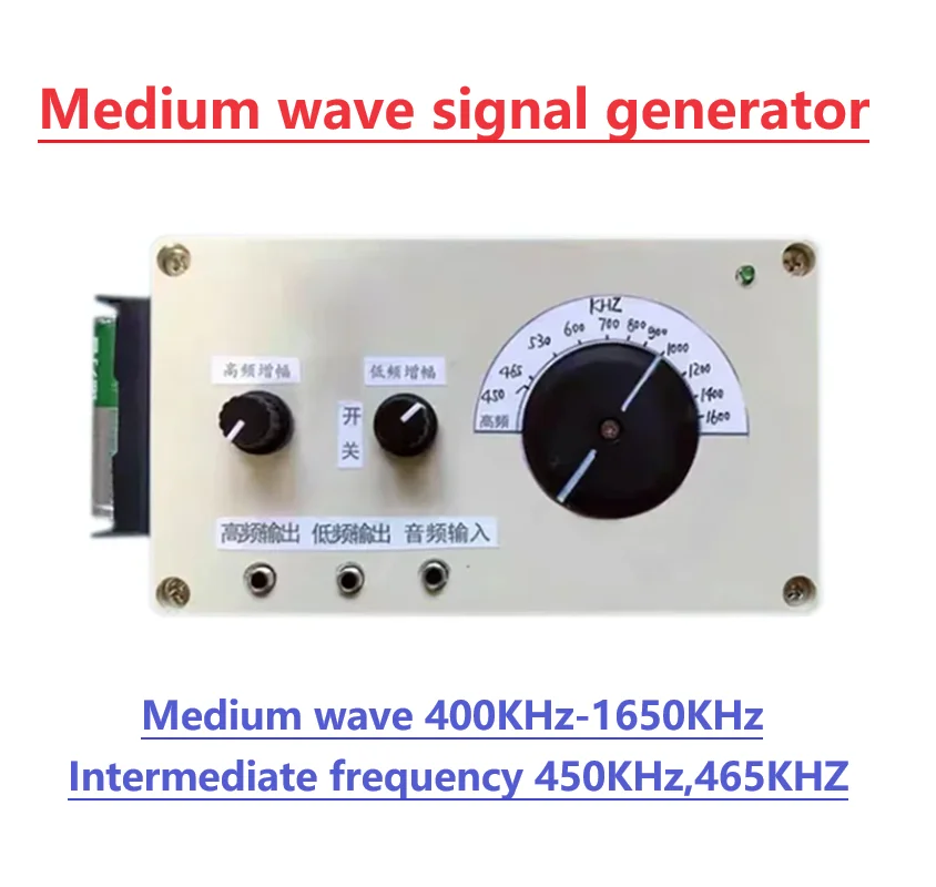 

Medium Wave AM FM Radio Signal Generator Wireless Transmitter 5m-18mhz 400k-1650khz Shortwave Experimental Repair Debug