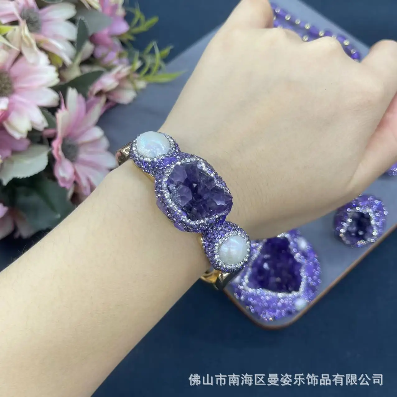 DIY accessories Natural Uruguayan amethyst rough stone inlaid with baroque pearls four-piece set niche star bright popular explo