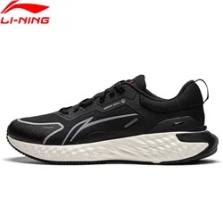 Li-Ning 남성용 LN 클라우드 쉴드 조깅 러닝화, 클라우드 쿠션, 워터 쉘 스포츠 신발, 미끄럼 방지 웨어러블 스니커즈, AGLU251