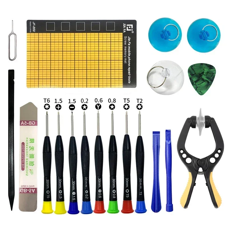 

14/15/16/19Pcs Mobile Phone Repair Tool Kits Universal Smart Phone Screen Disassemble Screwdriver Set Professional Manual Tools