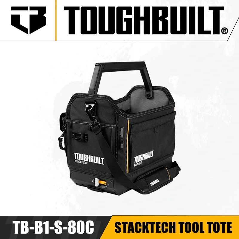 

TOUGHBUILT TB-B1-S-80C StackTech Tool Tote Multi-functional Car Storage Repair Parts Box Shoulder Tool Carrying Basket