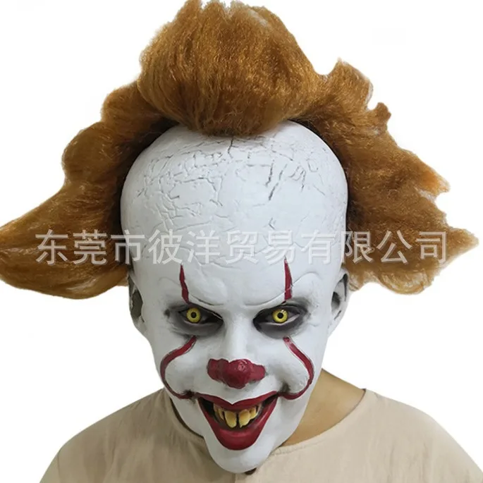 

Halloween Mask Sticky Wig Resurrection Headset Car Hair Opening Resurrection Mask Luminous Resurrection Cosplay Prop