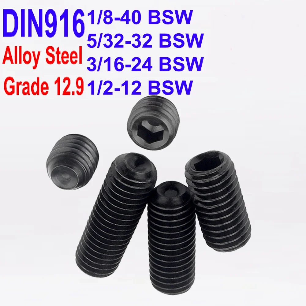 

DIN916 Grade 12.9 Alloy Steel Hex Socket Set Screws BSW 1/8'' 5/32'' 3/16'' 1/2'' Headless Allen Bolts with Cup Point