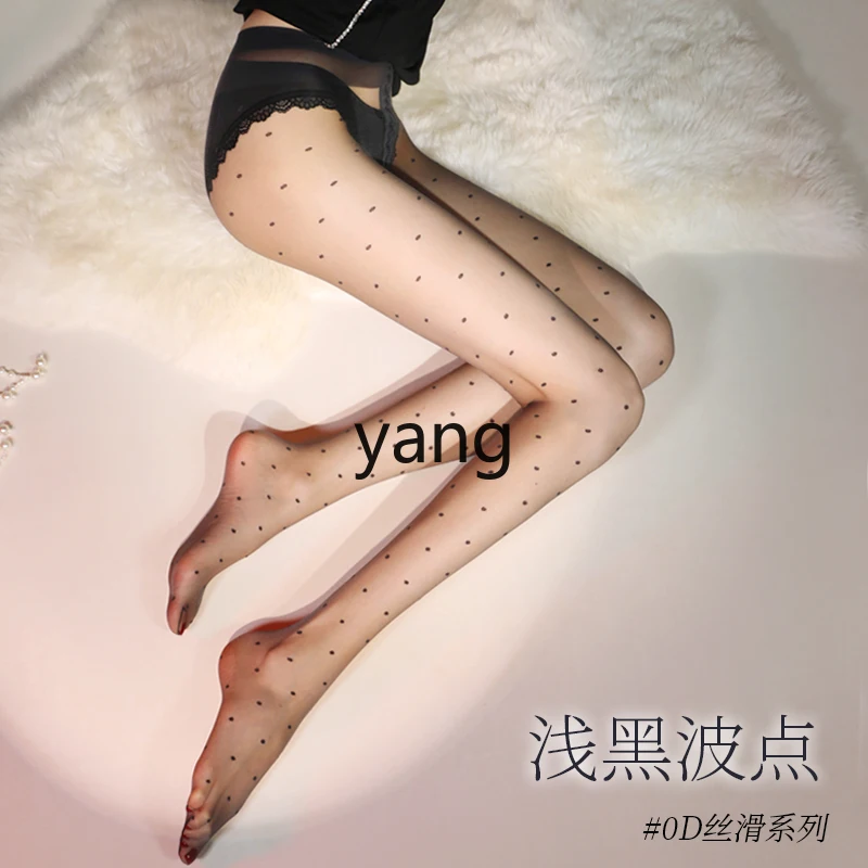LMM polka dot black stockings women's ultra-thin all-invisible summer meat-permeable anti-silk bare-leg artifact