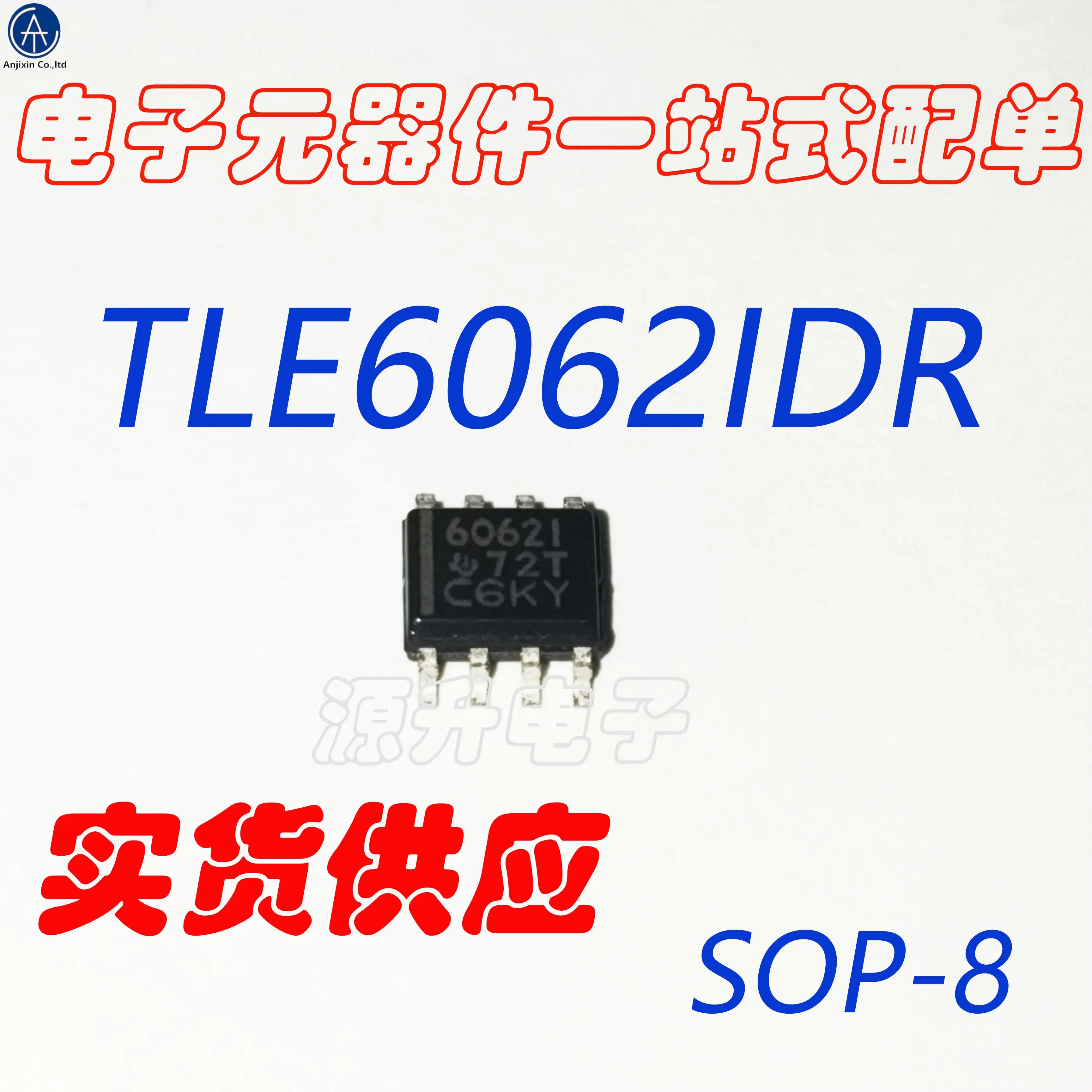 集積回路sop-8 10個100% オリジナル新品トル6062idr smd ICチップ