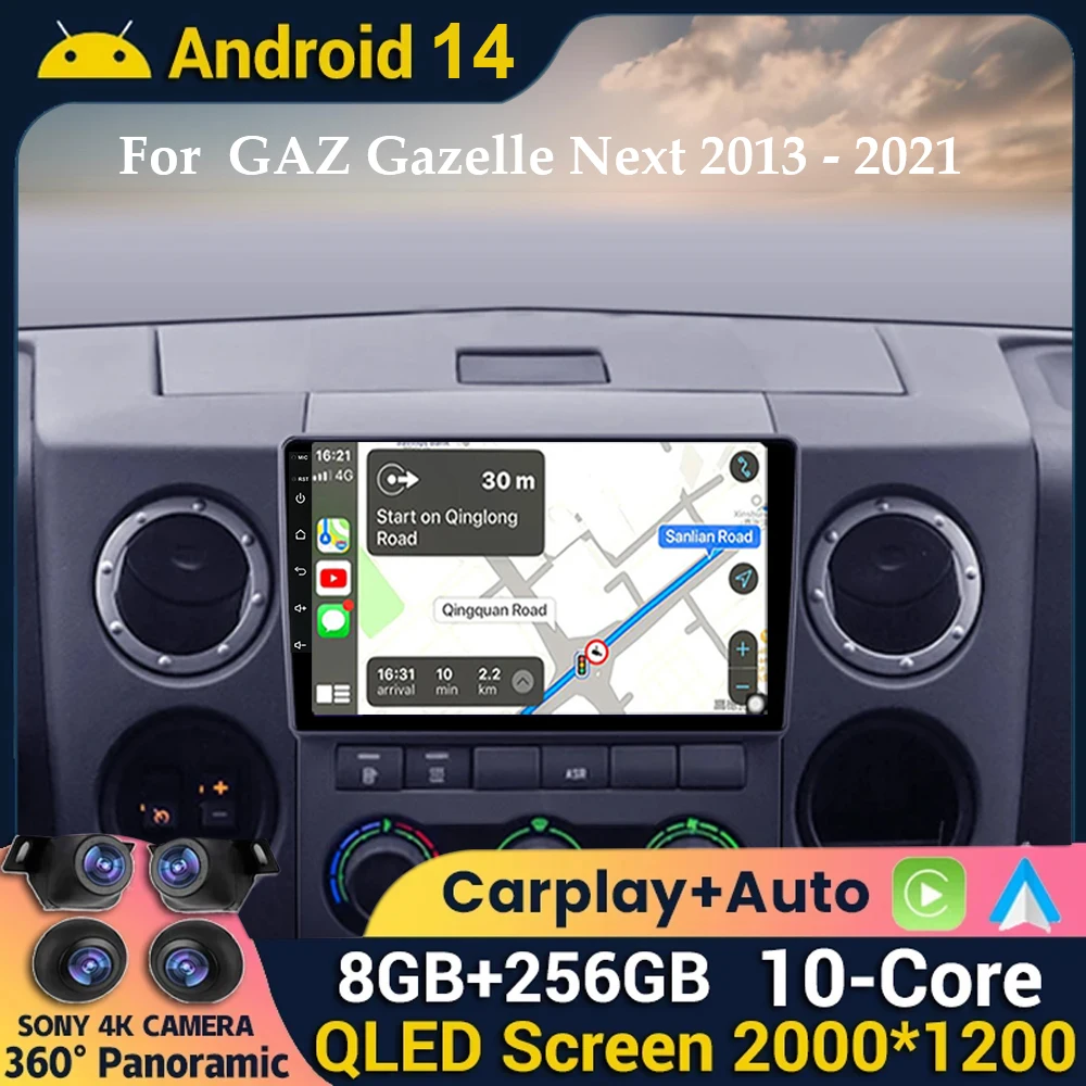 

Android 14 Stereo For GAZ Gazelle Next 2013 - 2021 Car Radio Multimedia Video Player Navigation GPS 360 Camera Carplay&Auto QLED