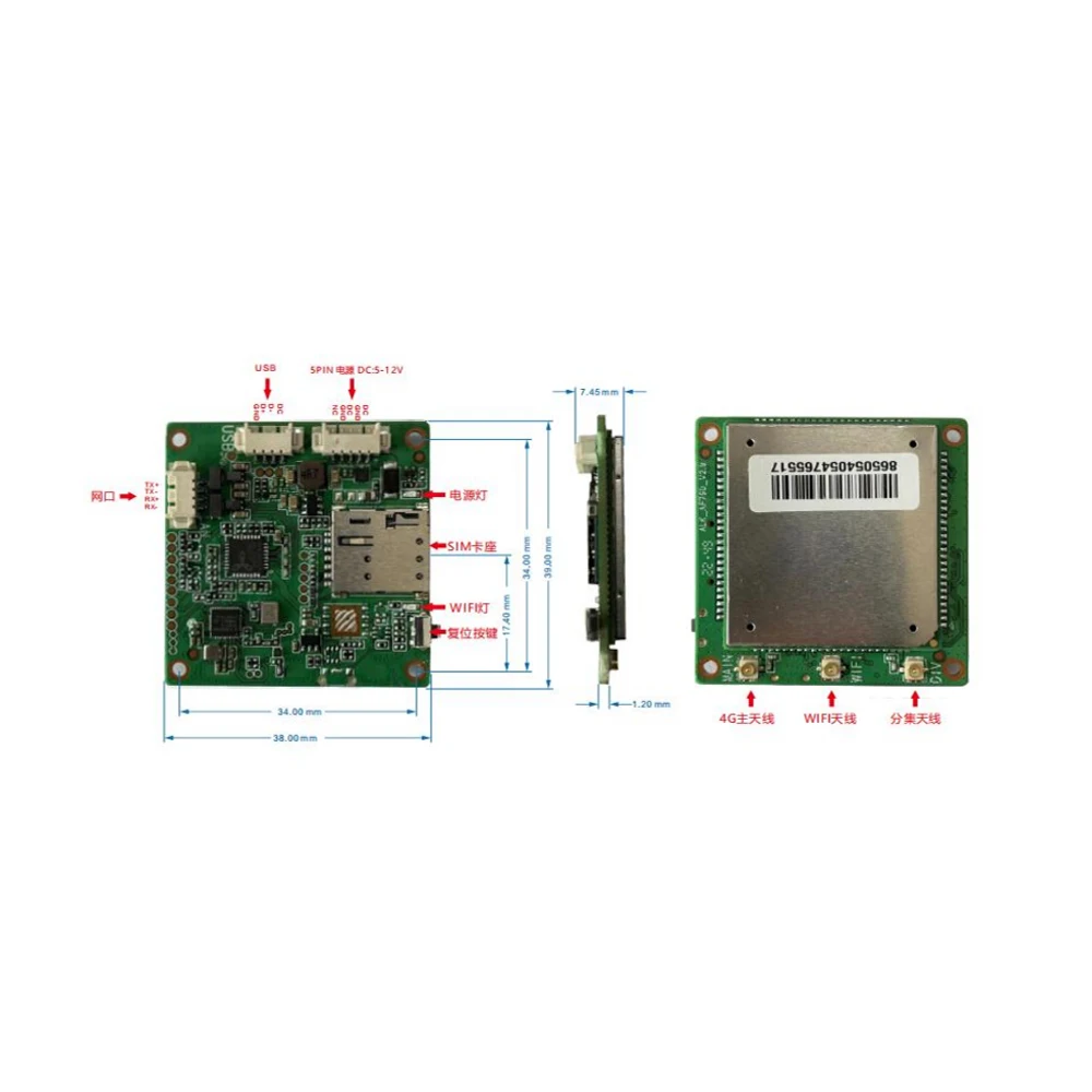 modulo wi fi para camera ip pcb board router ap cctv monitoramento do cartao sim vigilancia mainboard 38x39m 3g 4g af790 af790v3t 01