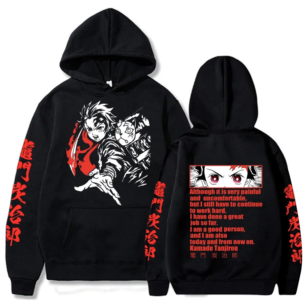 Demon Slayer Tomioka Giyuu Japan Anime Printed Plus Size Hoodie Men Women Sweatshirts Winter Warm Unisex Casual Streetwear