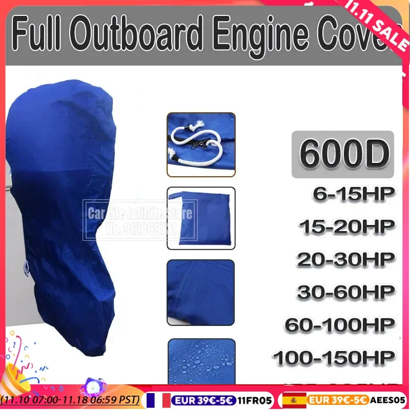 600D 6-225HP Boat Full Outboard Engine Cover Protection Blue For 6-225HP Motor Waterproof Sunshade Dust-proof