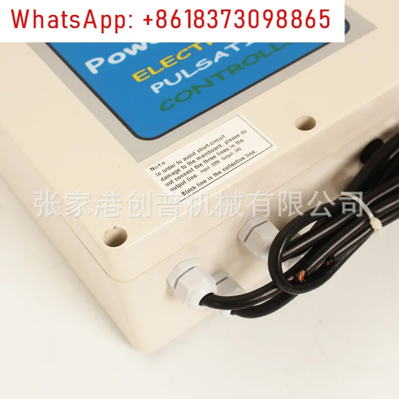Milking machine parts manufacturers produce 350-watt electronic pulsation control box for milking equipment