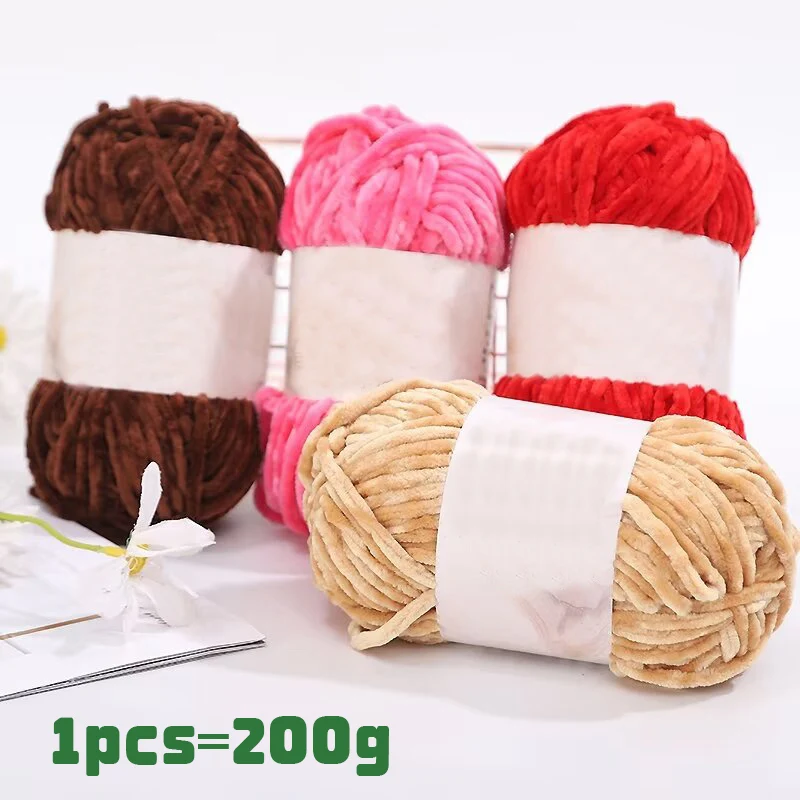 200g Chenille Handmade Knitted Weaving Multi Color Optional Handmade Yarn Ball Warm Velvet Yarn