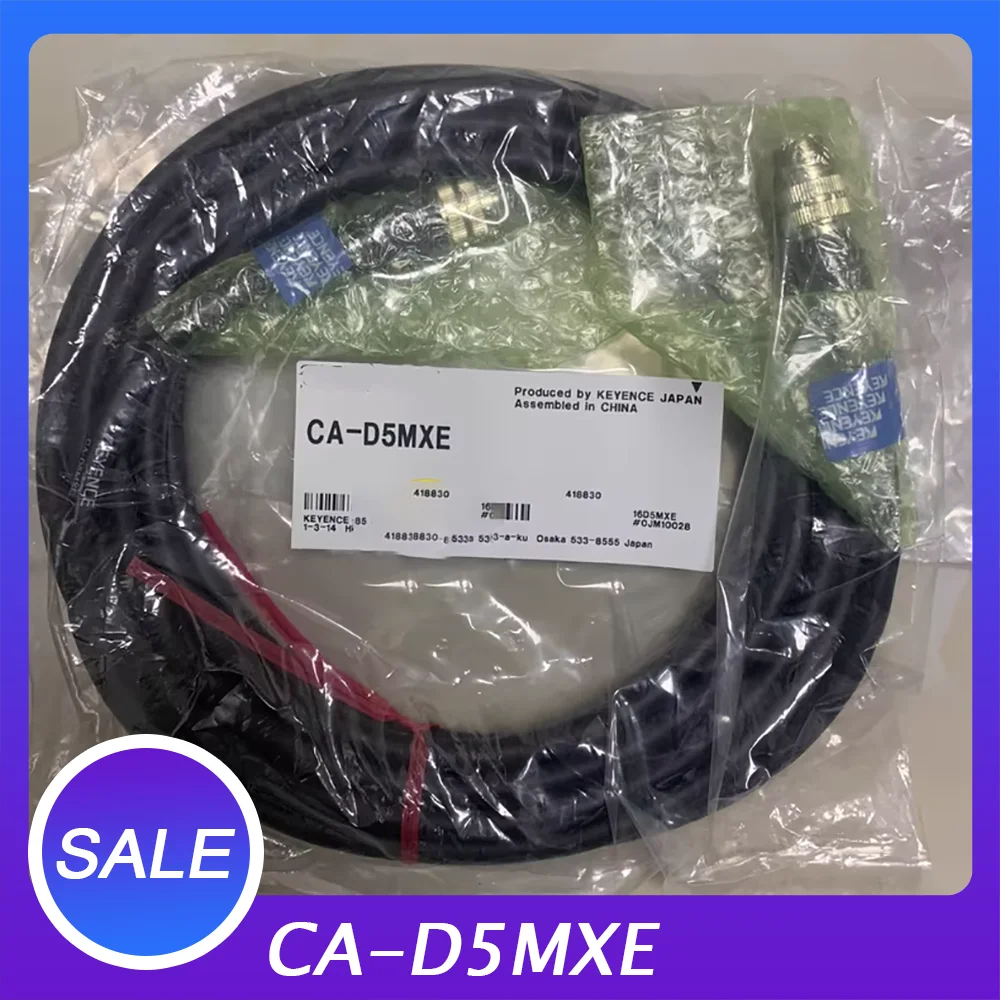 For KEYENCE Visual image light source cable CA-D5MXE