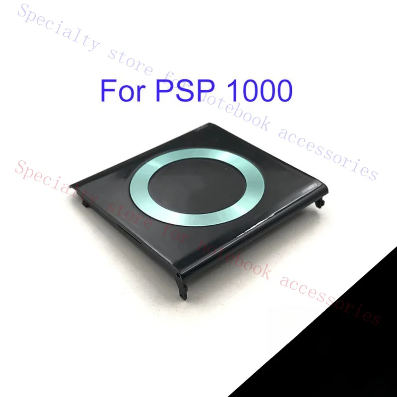 PSP 1000 BLACK UMD Rear Door Cover w/ Steel Ring Replacement Repair Part Game