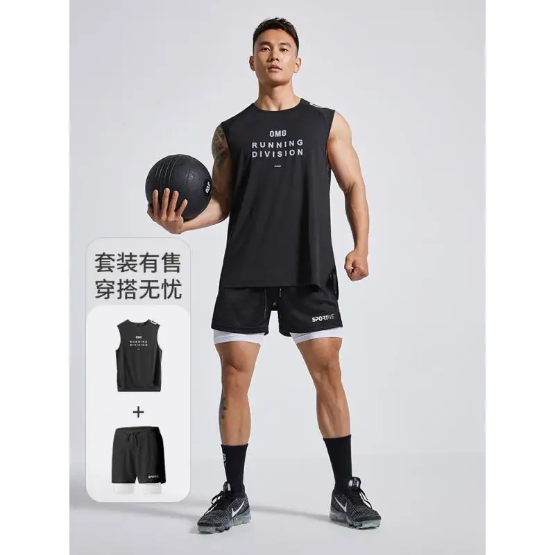 DROZENO Breathable Vest Men's Loose Training Ice Silk Running Sports Fitness Clothes Waistcoat Thin