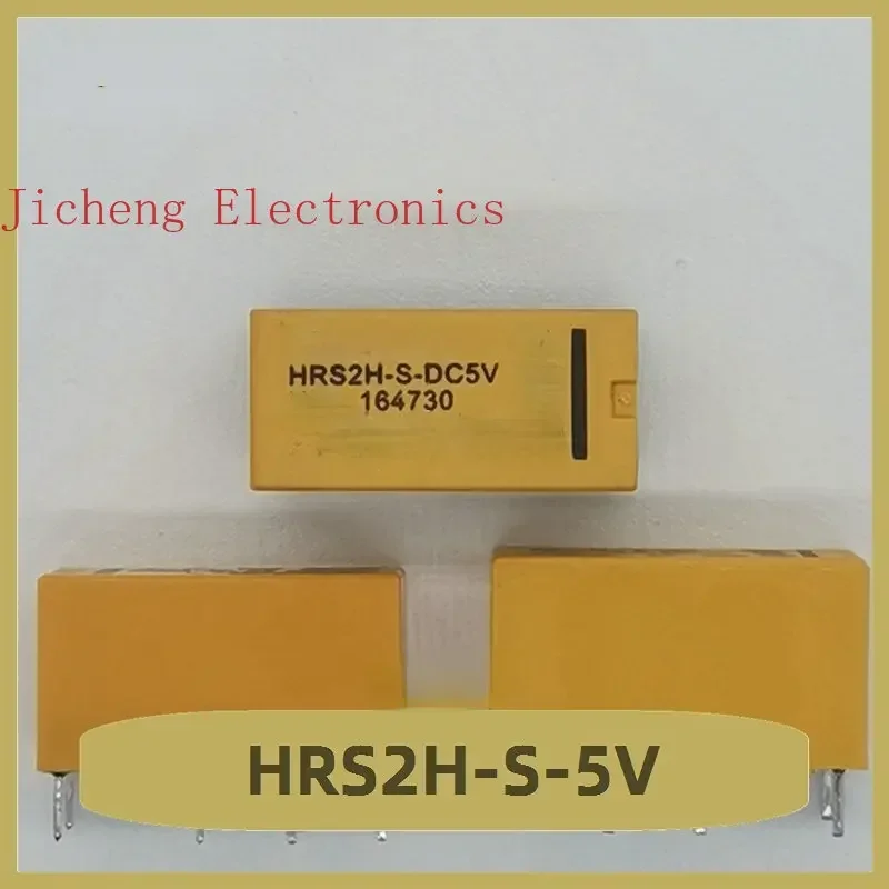 

Реле HRS2H-S-5V 5В 8-контактное, абсолютно новое
