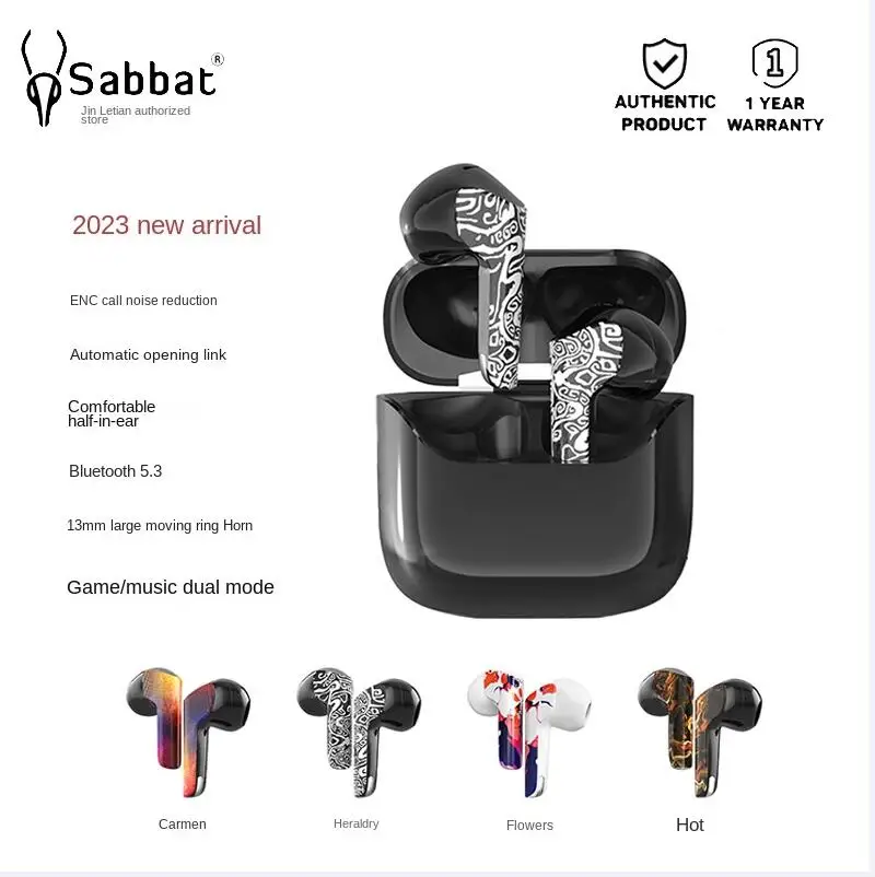 

Sabbat M200 True Wireless Bluetooth Headphones Sports Earbuds Half In Ear Noise Reduction Long Range Mobile Phone Universal