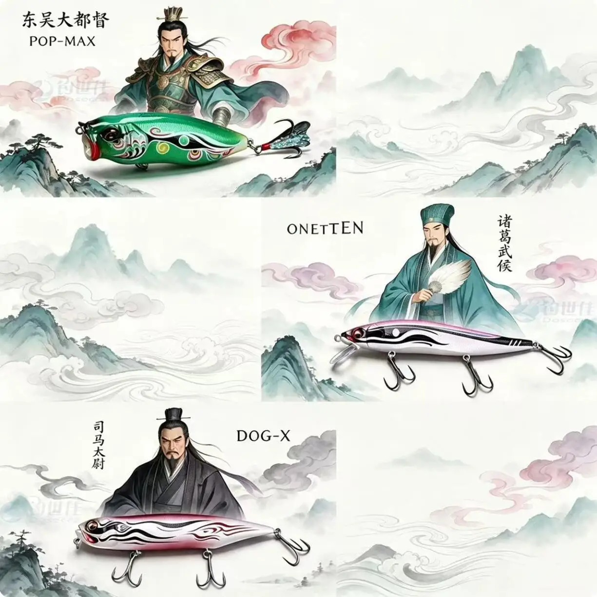 2026 SHANGHAI EXHIBITION Limited Original JAPAN Megabass THREE KINGDOMS Oneten POPX POPMAX Aritifical Bait