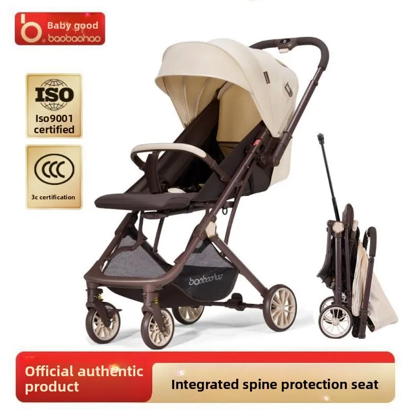 

Genuine Baby Good Stroller Two-Way Foldable Lightweight Baby Pram Sit & Lie Down High Landscape Infant Buggy