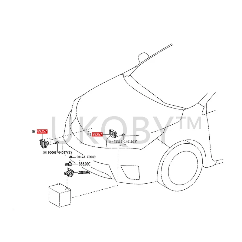 288500V020 To yo ta Camry RAV4 proudly releases Highlander Vios Battery status sensor assembly