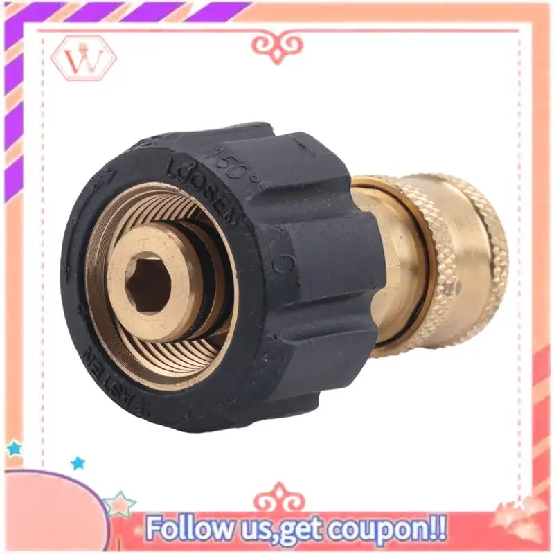 

AT84-1 PCS 1/4 к M22 Быстрый разъем Автомойка высокого давления Быстроразъемное соединение Переходники для водяной трубки