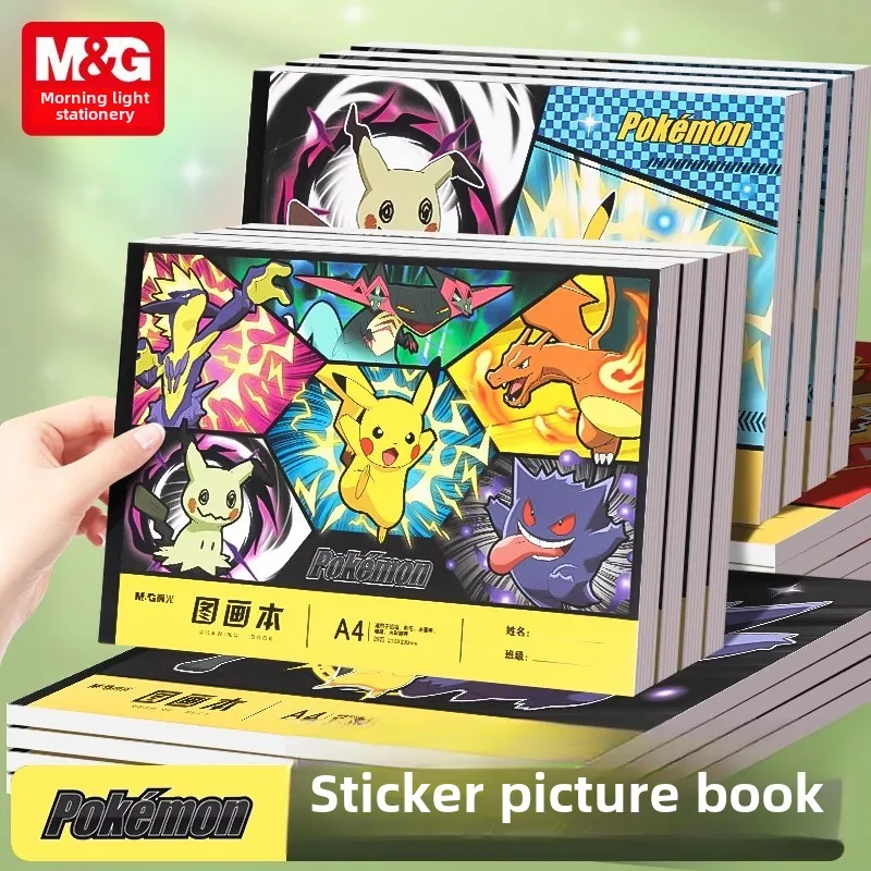 

Pokemon Pikachu A4 Blank Page Drawing Book Doodle Note Diary Sketchbook Page 28 Sketchbook Thick Paper Art School Stationery