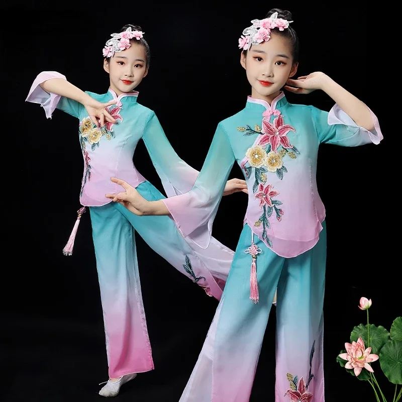 

Chinese Folk Dance Classical Dance Costumes Girls Long Sleeve Yangko Costumes Hanfu Clothing Umbrella Dancer Wear for Stage