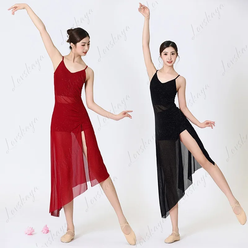 

Женский сетчатый костюм для латиноамериканских и джазовых танцев с высоким разрезом, классический наряд для бальных выступлений и тренировок, для национальных танцевальных костюмов