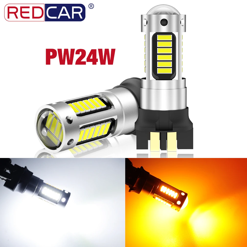 Светодиодсветодиодный лампы Canbus PW24W PWY24W 3014 LED 30SMD DRL, противотуманные фары для Audi BMW Volkswagen, указатели поворота, дневные