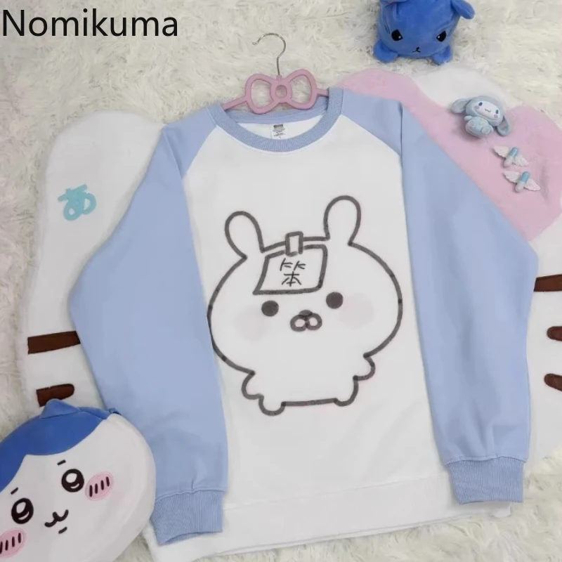 

Cute Rabbit Print Sweatshirts 2025 Women Clothing Chic Japanese Y2k Tops Ropa Mujer O-neck Casual Streetwear Hoodies Ropa Mujer