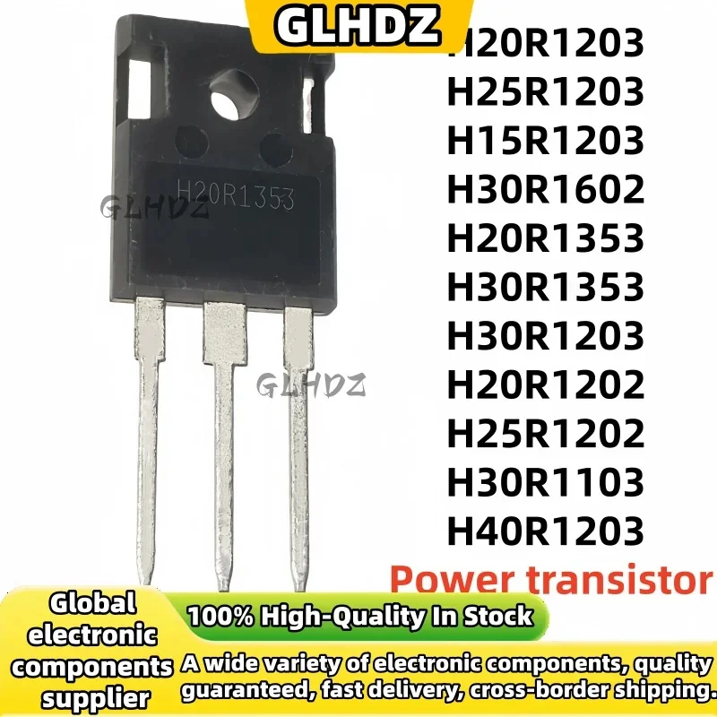 5PCS new H20R1203 H25R1203 H15R1203 H30R1602 H20R1353 H30R1353 H30R1203 H20R1202 H25R1202 H30R1103 H40R1203 TO-247