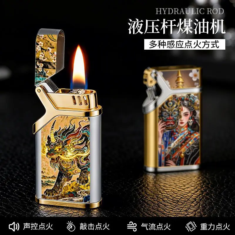 

Capgemini KJ957 Hydraulic Lever Voice Controlled Kerosiene Machine Mechanical Aesthetic Lighter, High-end Gift for Men