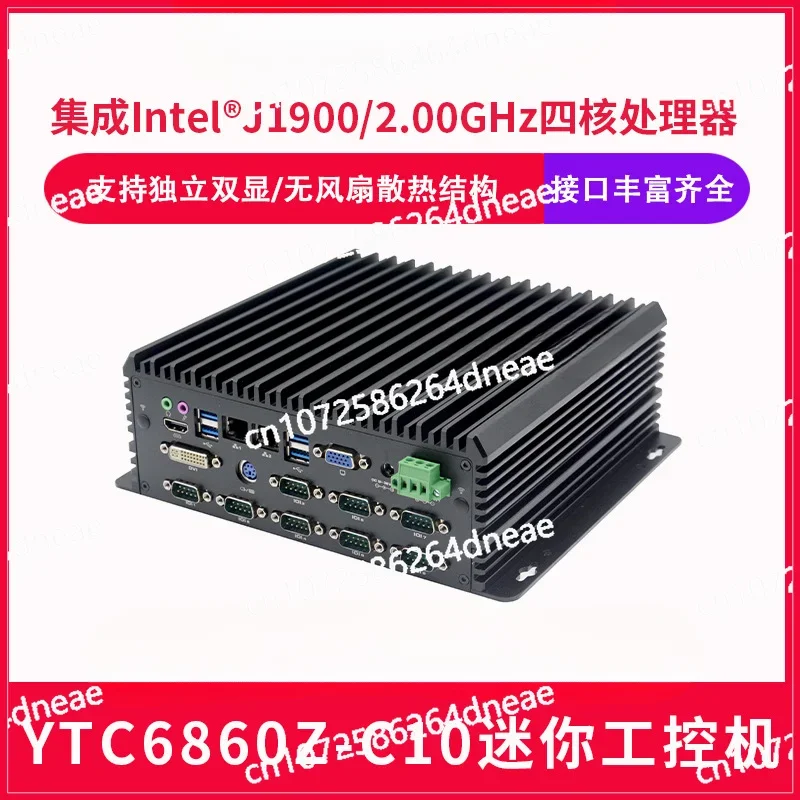 Industrial control 5G dual network 10 strings three display industrial control host i5i7-8565U8265