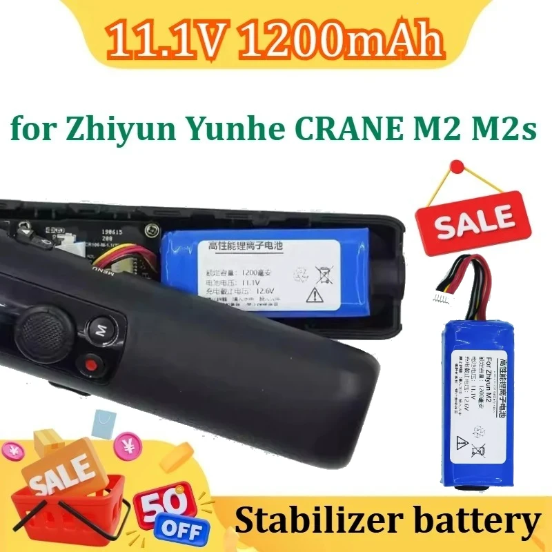 

New 11.1V 1200mAh for Zhiyun Yunhe CRANE M2 M2s 722656 702655 Handheld Pan Tilt Camera Battery