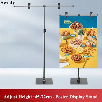 ملصق إعلاني لمشابك البوب في السوبر ماركت ، حامل عرض ، ملصق سعر ، حامل علامة ، لافتة ارتفاع قابل للتعديل ، إطار ملصق