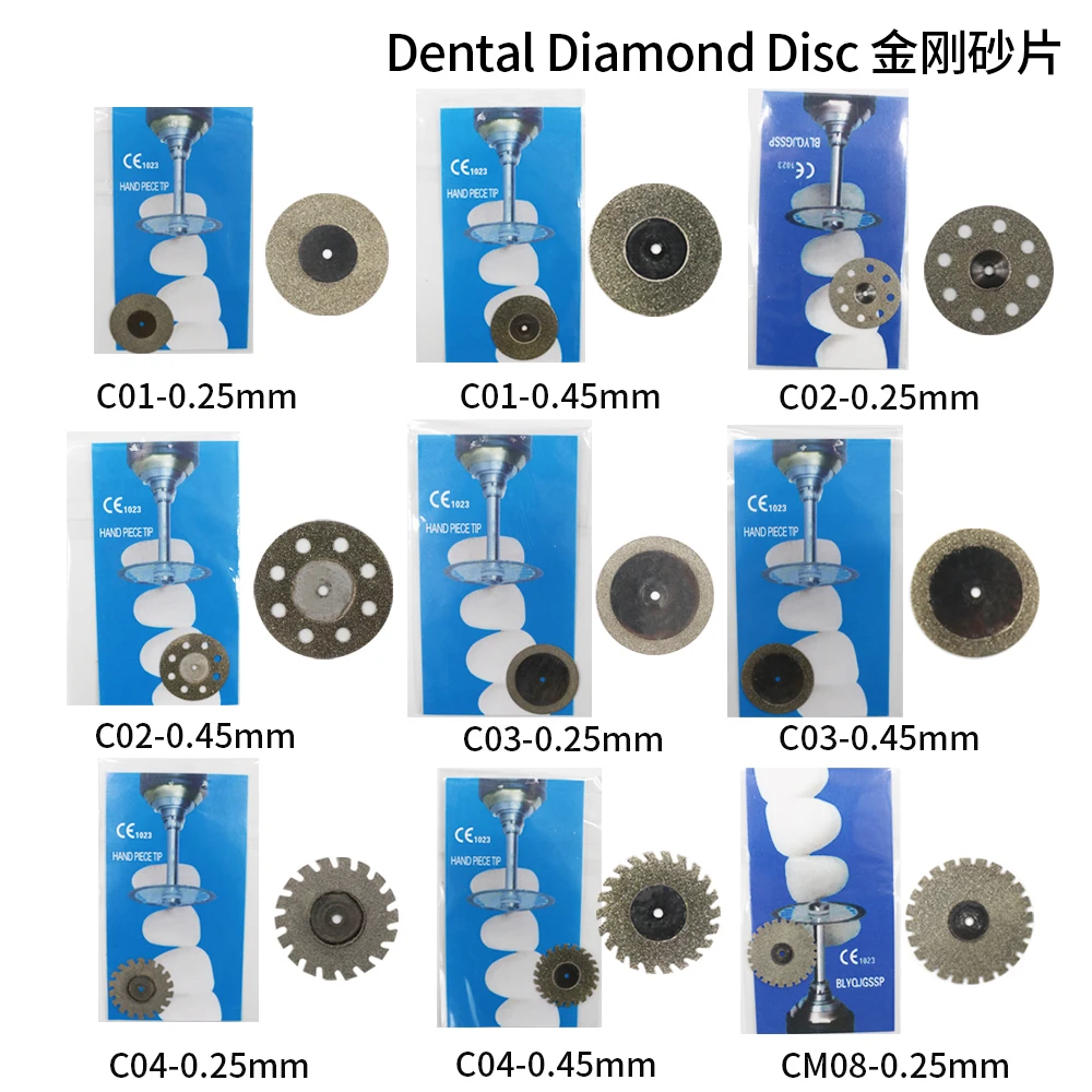 1pcs Dental Diamond Saw Disc Ultrathin Sand Cutting Film Jewelry Grinding Cutter