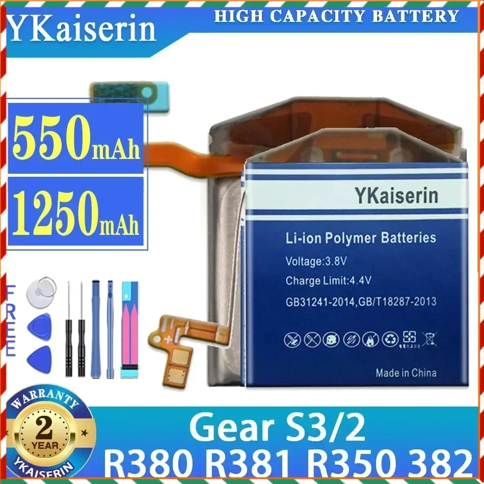 Bateria YKaiserin do zegarka Samsung Gear S3 Frontier/S3 Classic/2 Neo R380 R381/Fit R350 SM-R350/Live SM-R382 + darmowe narzędzia