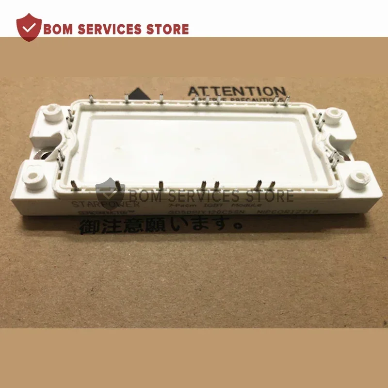 GD50PIY120C5SN GD35PIY120C5SN  GD25PIY120C5SN  NEW ORIGINAL IPM MODULE