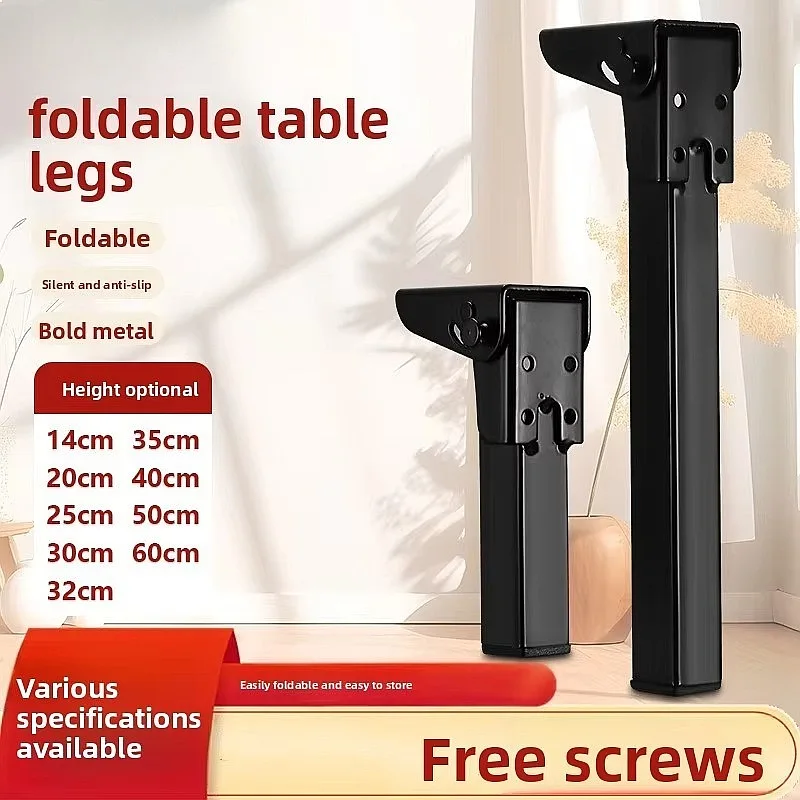 Foldable Metal Legs Folding Support Computer Desk Legs Bed Support Legs Camping Table Tripod