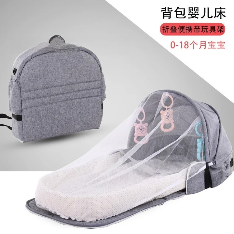 

Portable Multifunctional Travel Mosquito-proof Isolation Bed Baby Rollaway Bed Removable Bed-in-Bed