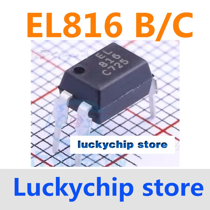 5PCS New genuine EL816 B/C EL816B EL816C DIP-4 inline single channel optocoupler isolator