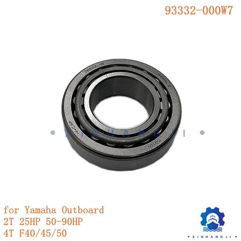 

93332-000W7 Подшипник для подвесного мотора Yamaha, 2-тактный, 25 л.с., 50-90 л.с., 4T F40 F45 F50; 93332-000U5, аксессуары для лодок