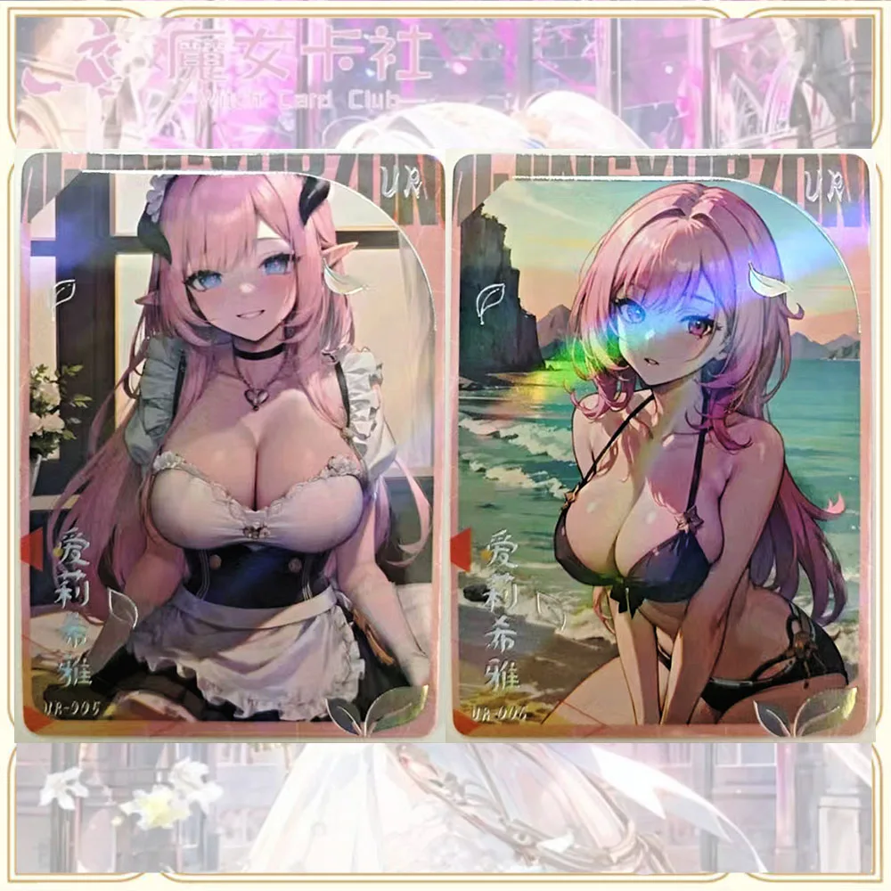 Anime Goddess Story UR Emiria Formidable Barbara Noelle Shinomiya Kaguya Premium Flash Collectible Card Christmas Birthday Gifts