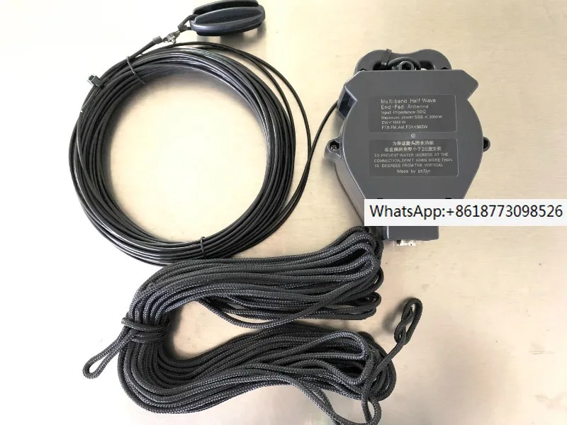 JYR-2KW Four Band Eight Band Amateur Short Wave End Feed Antenna with High Power