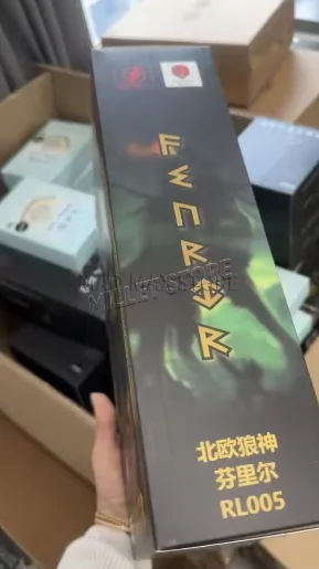 

In Shock Original Box 10-Inch Kong Studio Beast Deities Dragon Ball Z Broly Figure Super Saiyan 3 Broly Norse God Fenrir Toys